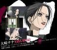Nana - dark_angel - Alte Anime-uri